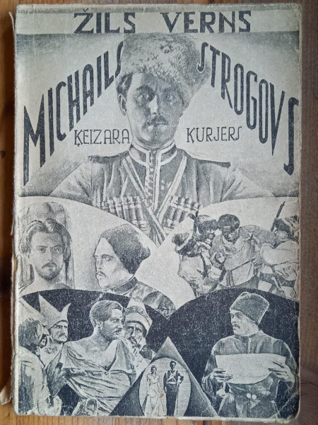 Michails Strogovs (ķeizara kurjers)