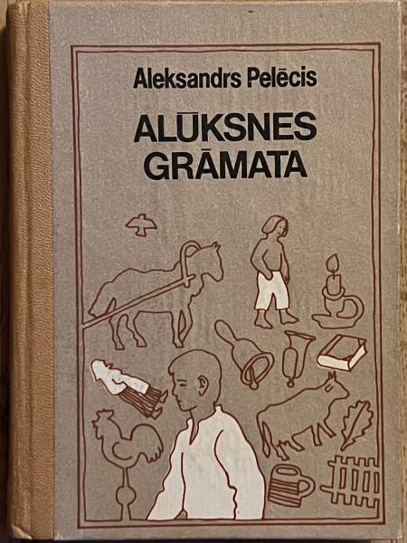 Alūksnes grāmata