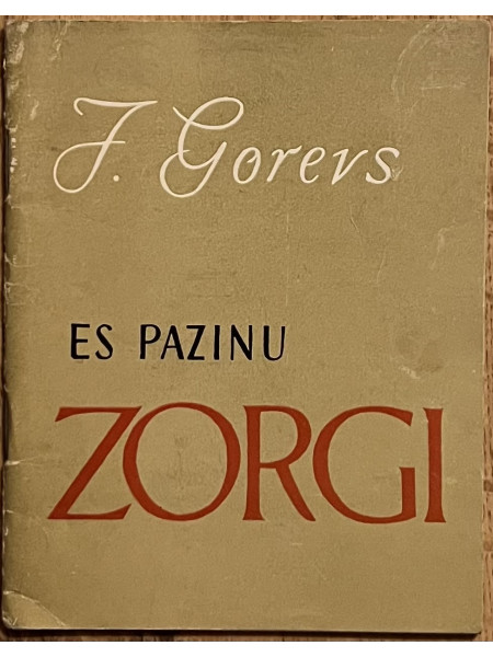 Es pazinu Zorgi