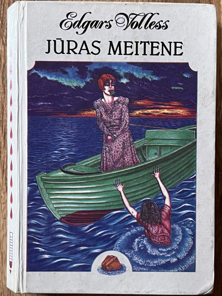 Jūras meitene