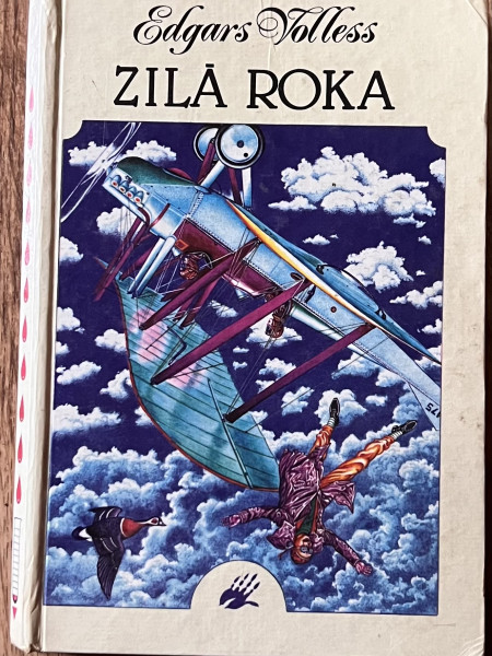 Zilā roka