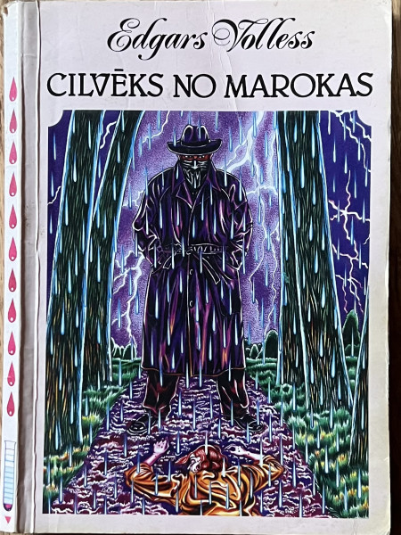 Cilvēks no Marokas