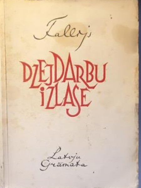 Dzejdarbu izlase`