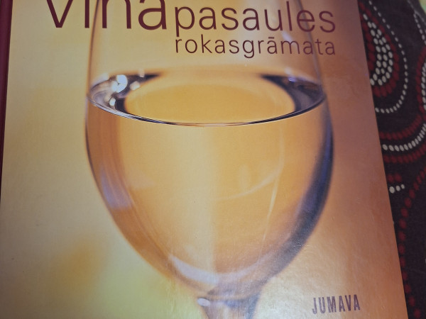 Vīna pasaules rokasgrāmata