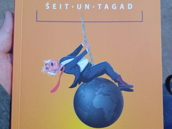 Improvizē šeit un tagad