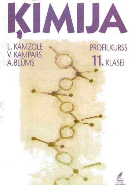 Ķīmija: Profilkurss 11. klasei.