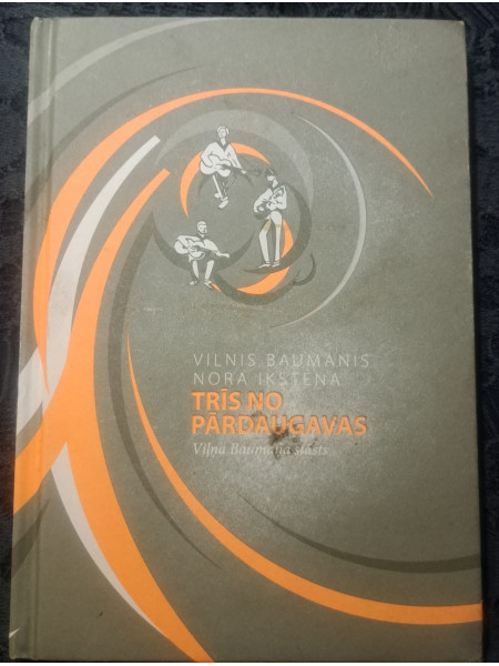 Trīs no Pārdaugavas