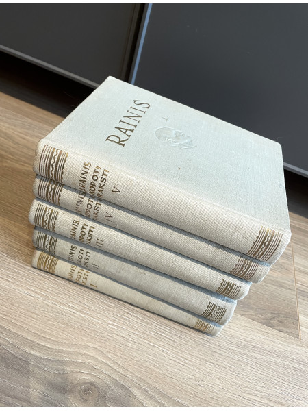 Rainis kopoti raksti l-V sējums