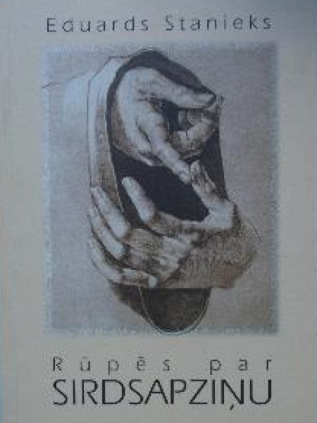 Rūpēs par sirdapziņu