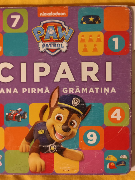 Cipari