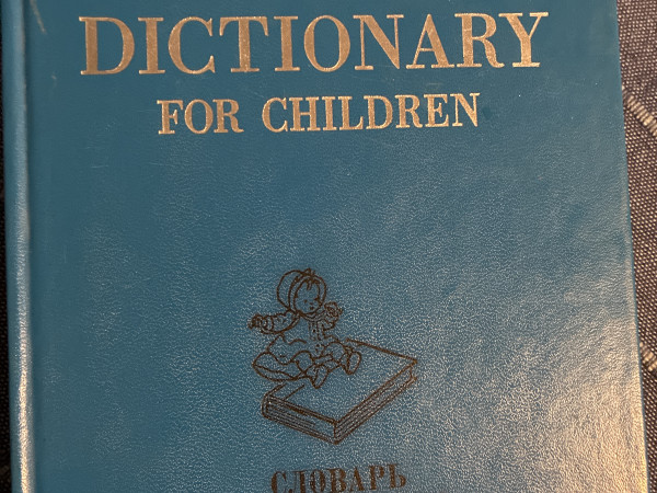 The Picture Dictionary For Children
