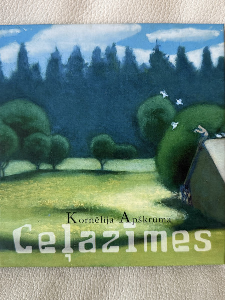 Ceļazīmes