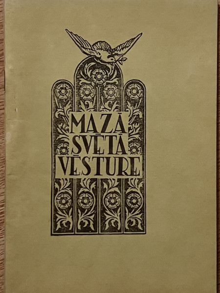 Mazā svētā vēsture