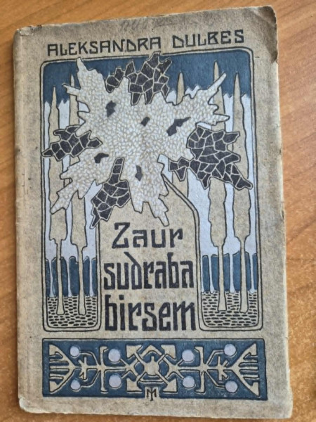 Zaur sudraba birsem