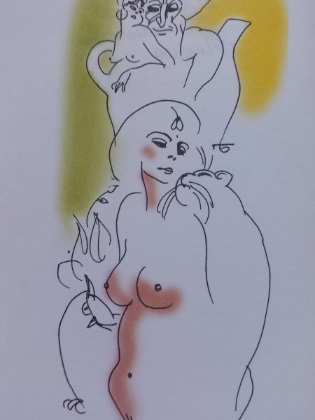 Как чуден милой лик. Рубаи.