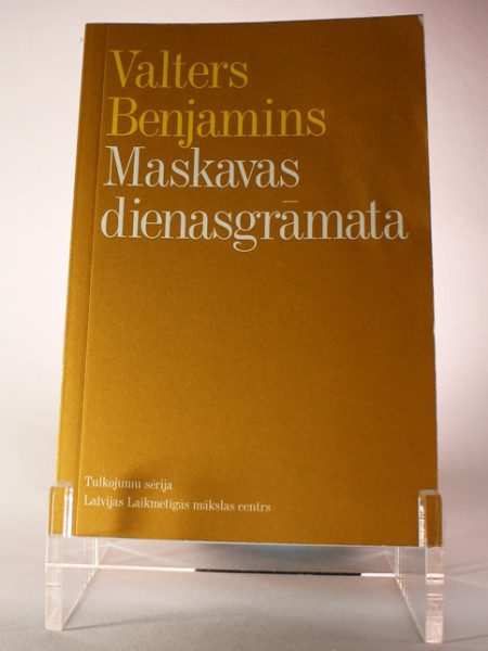 Maskavas dienasgrāmata