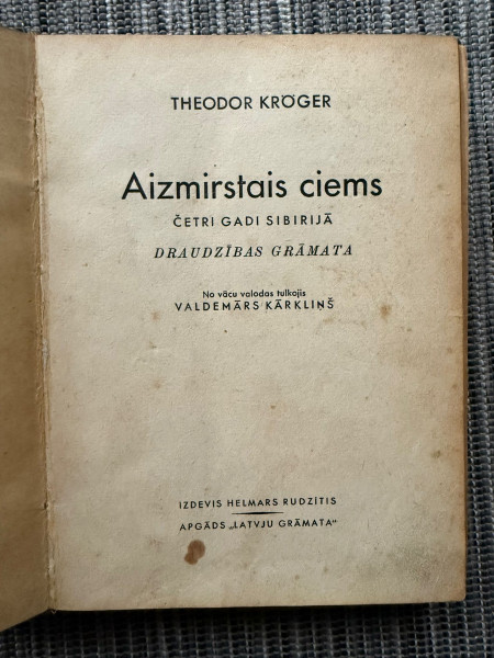 Aizmirstais ciems