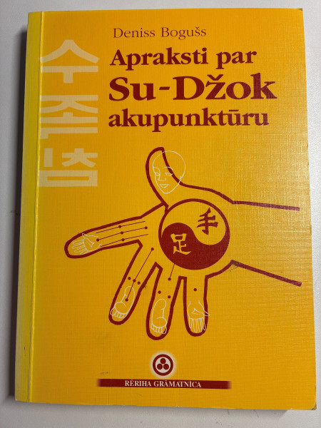 Apraksti par Su-Džok akupunktūru