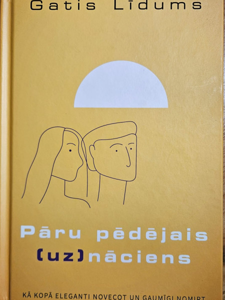 Pāru pēdējais [uz] nāciens