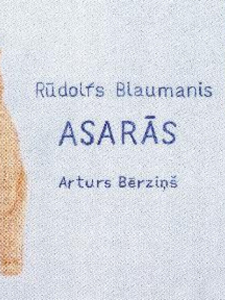 Asarās/Bikibuks Nr. 67