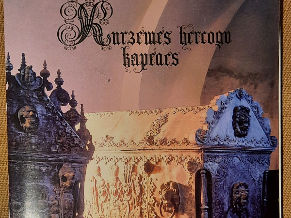 Kurzemes hercogu kapenes