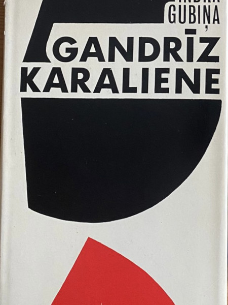 Gandrīz karaliene