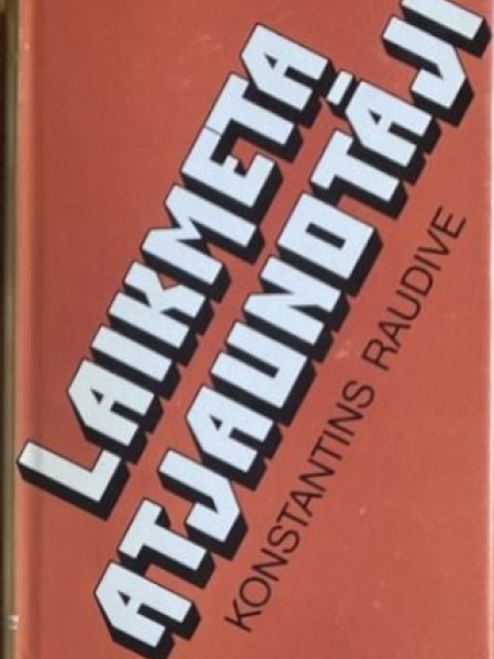 Laikmeta atjaunotāji