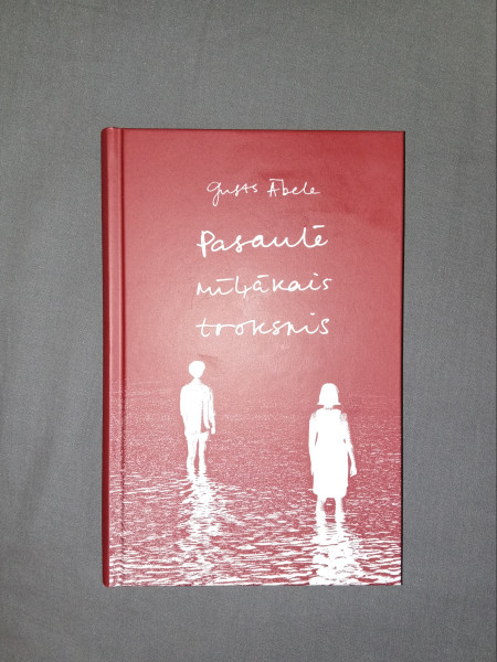 Pasaulē mīļākais troksnis