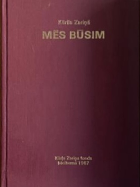 Mēs būsim