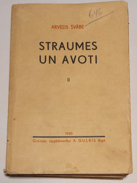 Straumes un avoti II