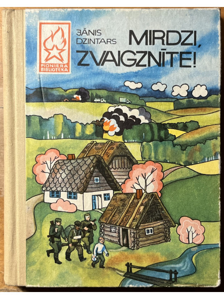 Mirdzi, zvaigznīte!