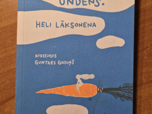 Soul. Burkans. Undens.