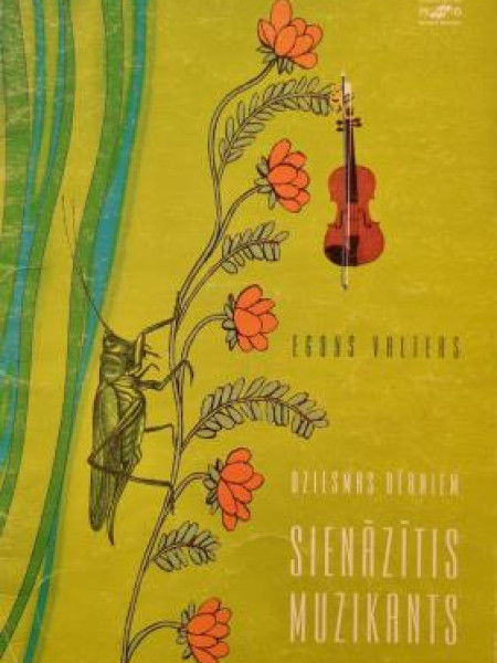 Sienāzītis Muzikants dziesmas berniem