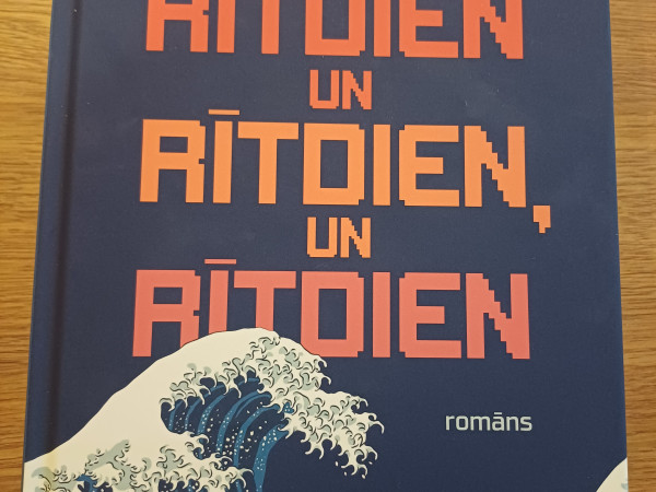 Rītdien un rītdien, un rītdien