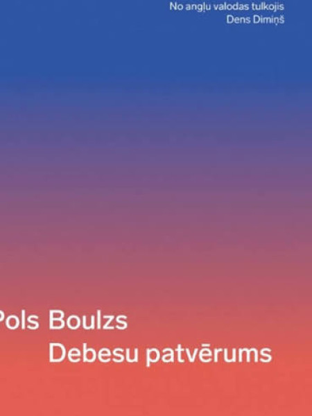 Debesu patvērums