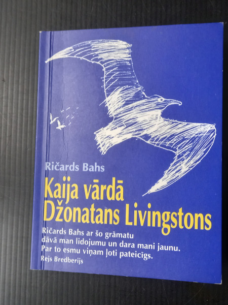 Kaija vārdā Džonatans Livingstons