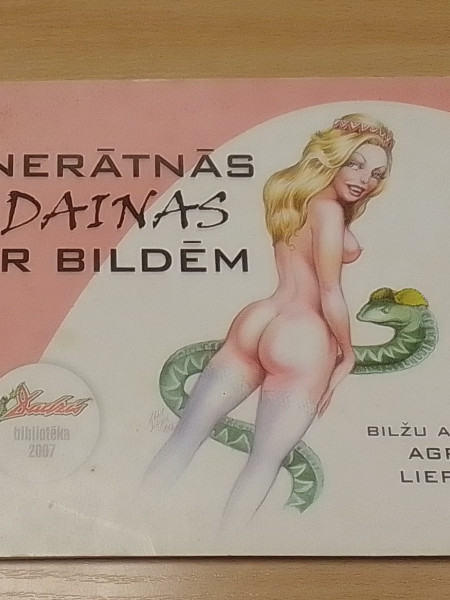 Nerātnās dainas ar bildēm