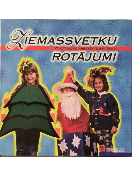 Ziemassvētku rotājumi