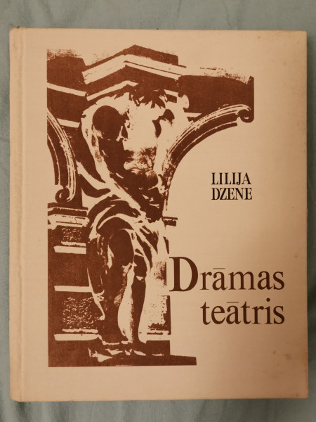 Drāmas teātris