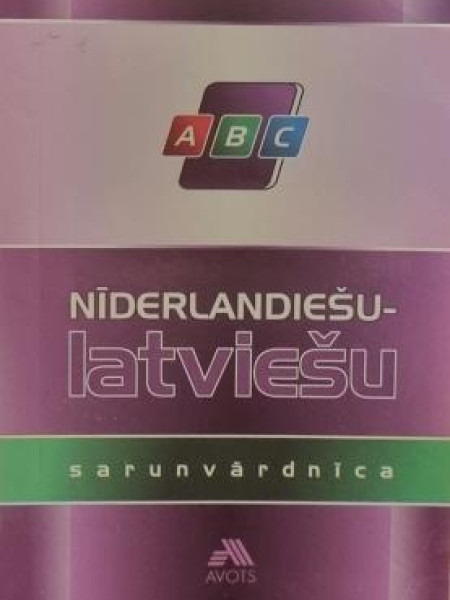 Nīderlandiešu-latviešu sarunvārdnīca