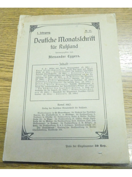 Deutsche Monatschrift für Russland