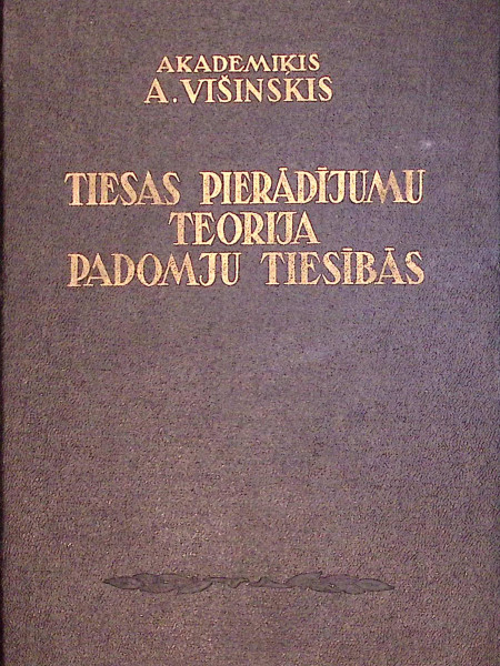 Tiesas pierādījumu teorija Padomju tiesībās