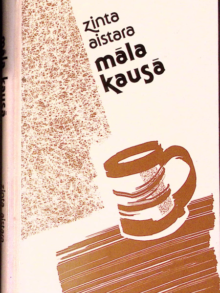 Māla kausā