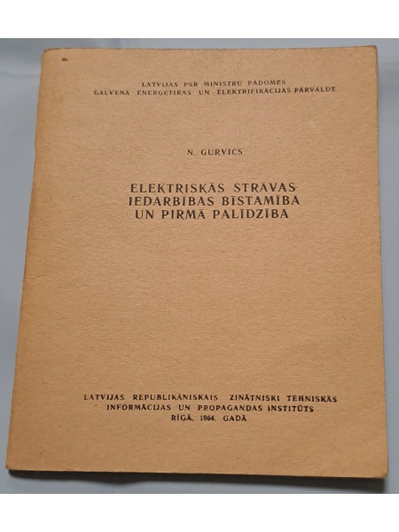 Elektriskās strāvas iedarbības bīstamība un pirmā palīdzība