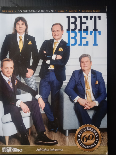 60 populārākās dziesmas