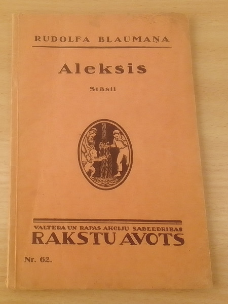 Aleksis