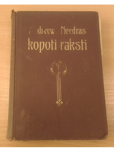 Andrievs Niedra. Kopoti raksti.