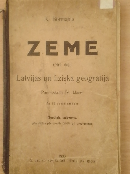 Latvijas un fiziskā ģeogrāfija