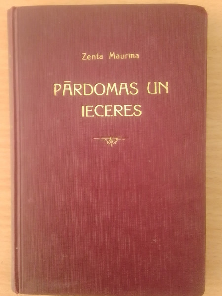 Pārdomas un ieceres