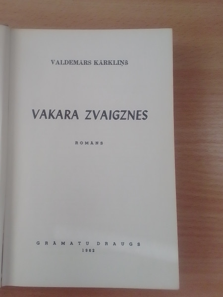 Vakara zvaigznes